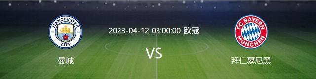 塔格雷斯近18场正式客场赛事中，多达15场半场就有进球出现，比赛场面并不沉闷。